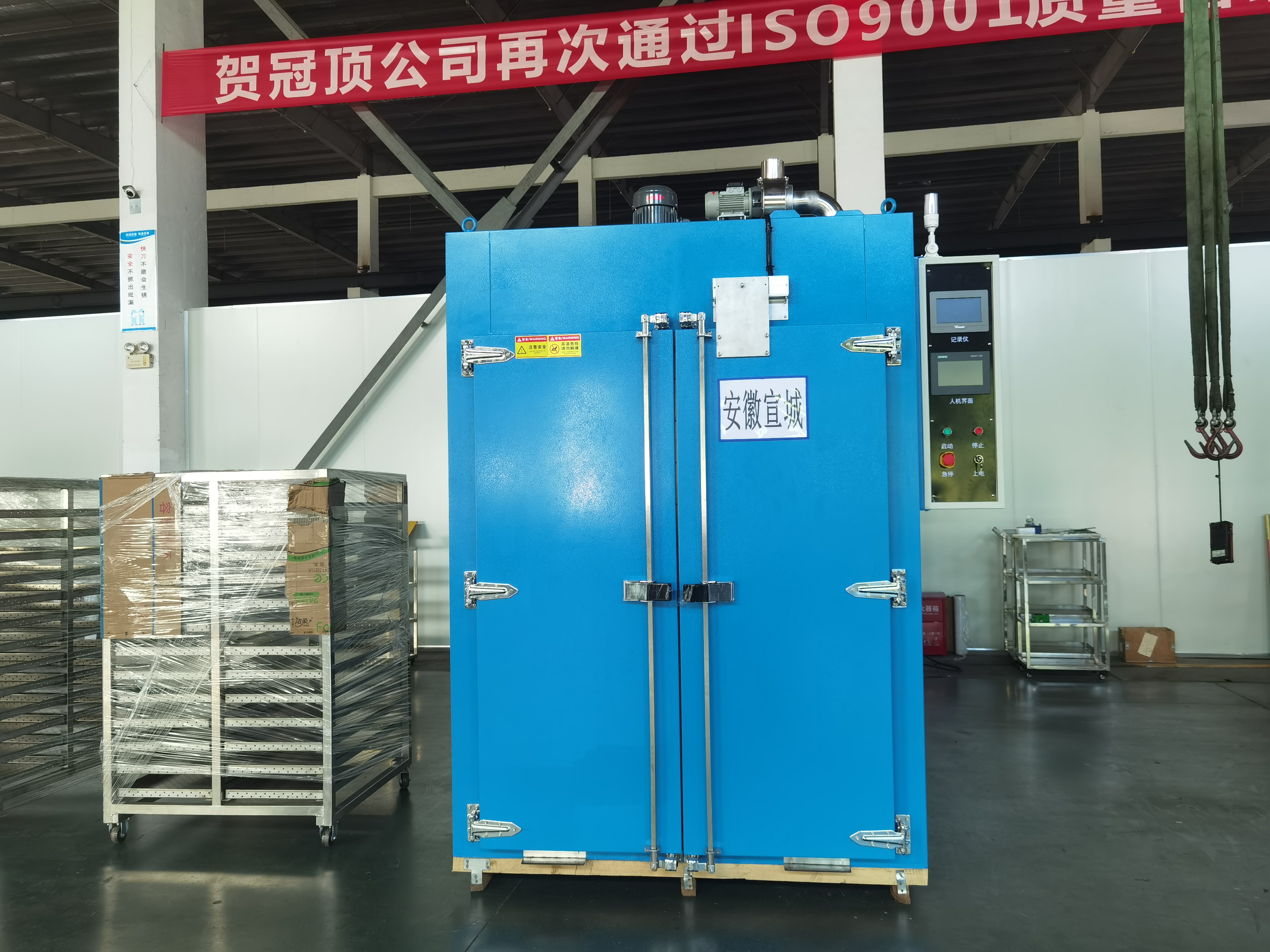 Beyond Basic Drying: The Critical Roles of Industrial Ovens in Modern Manufacturing